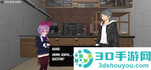 恐怖学校模拟器游戏(Scary School Simulator)