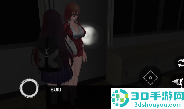 恐怖学校模拟器游戏(Scary School Simulator)