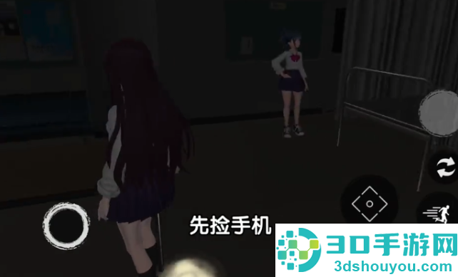 恐怖学校模拟器游戏(Scary School Simulator)