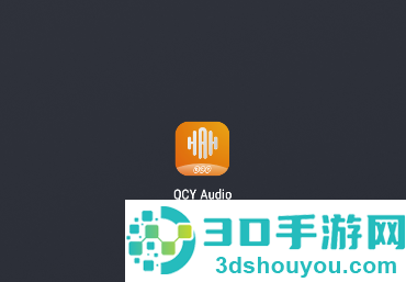 QCY Audio app
