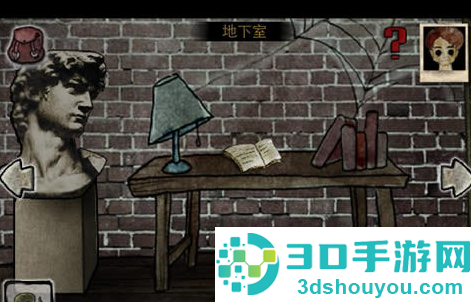 被錯過的天堂安卓版