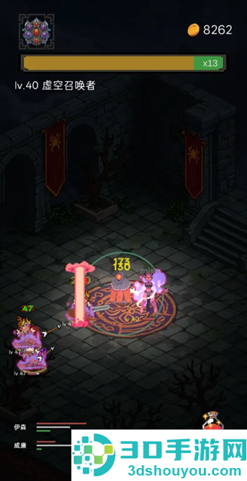 猎魔寻宝团手机版