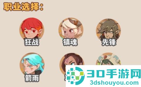 驯龙之旅手游最新版本