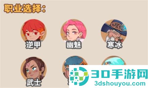驯龙之旅手游最新版本
