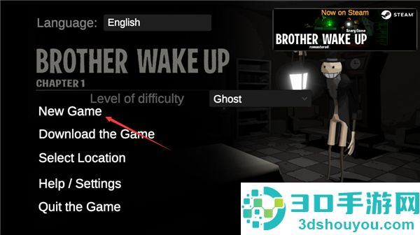 BrotherWakeUp游戏