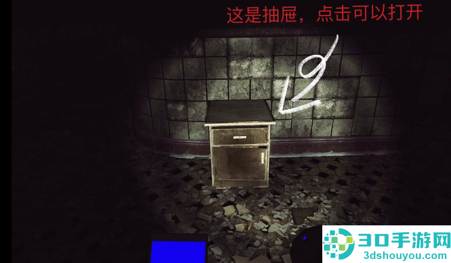 thephenomenon游戏官方下载