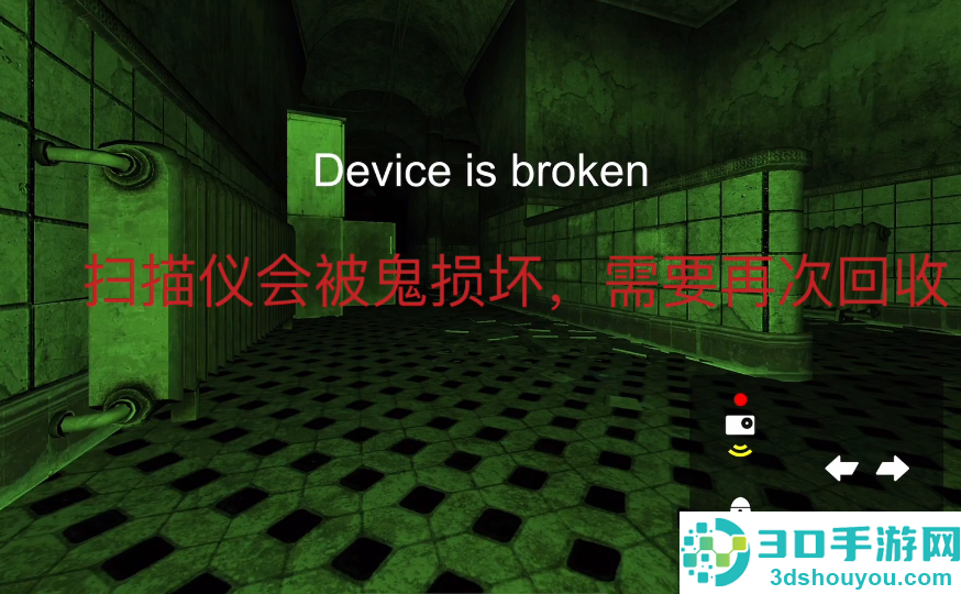 thephenomenon游戏官方下载