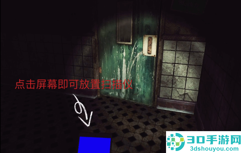 thephenomenon游戏官方下载