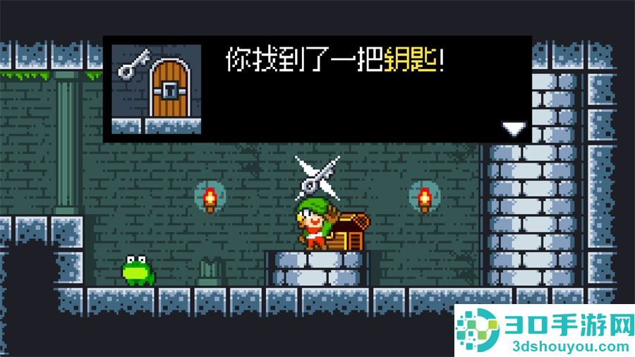 小小危险地牢重制版(小小地下城重制版)