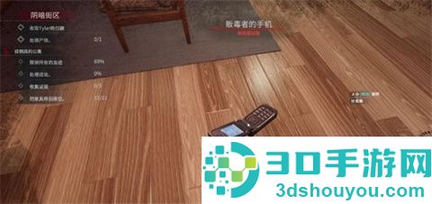案发现场清洁工游戏汉化版(Crime_Scene_Cleaner)
