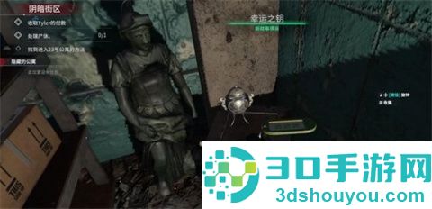 案发现场清洁工游戏汉化版(Crime_Scene_Cleaner)