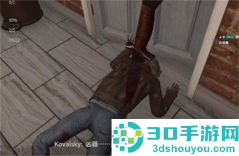 案发现场清洁工游戏汉化版(Crime_Scene_Cleaner)