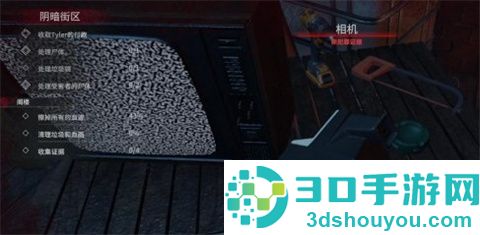 案发现场清洁工游戏汉化版(Crime_Scene_Cleaner)