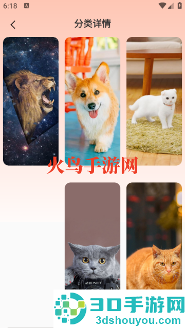 灵动组件免费软件