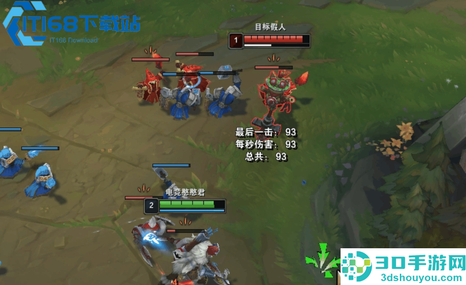 英雄联盟手游盲僧最强加点攻略