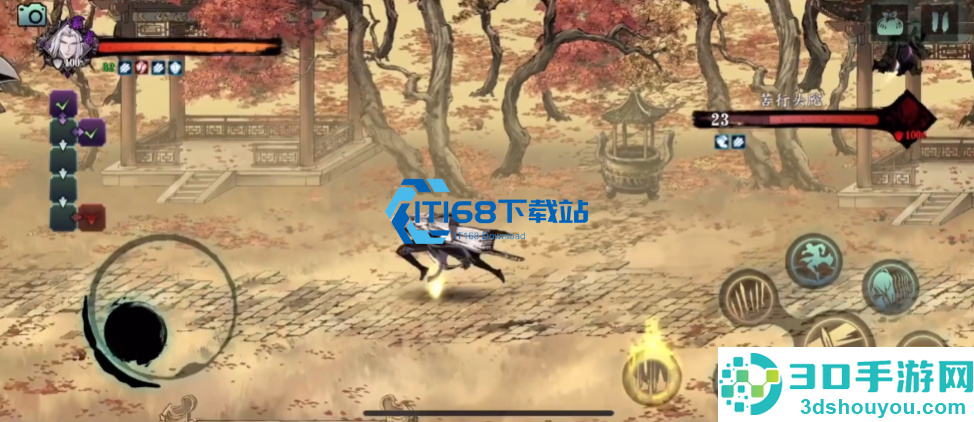 充能掌控者护腕全攻略