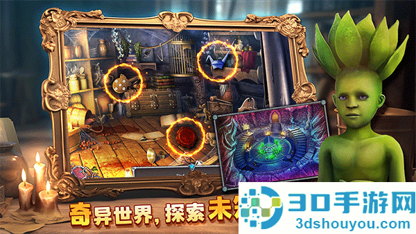 密室逃脱8红色豪宅最新版
