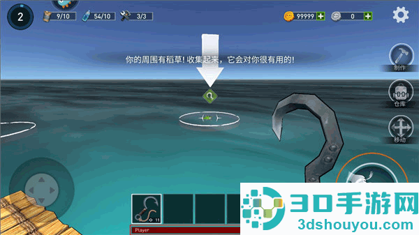 逃出银河系手机官方版