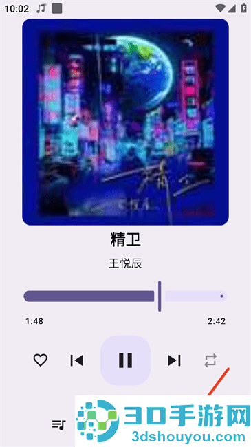 冬瓜音乐去广告版下载安装