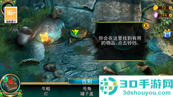 密室逃脱糖果乐园最新版