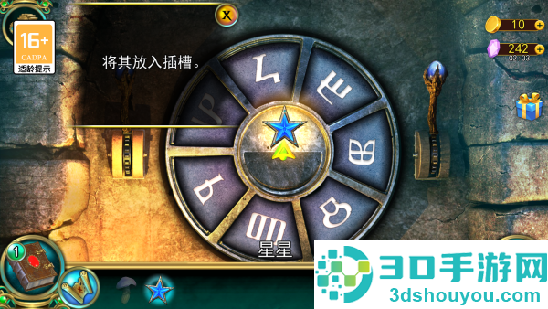 密室逃脱糖果乐园最新版