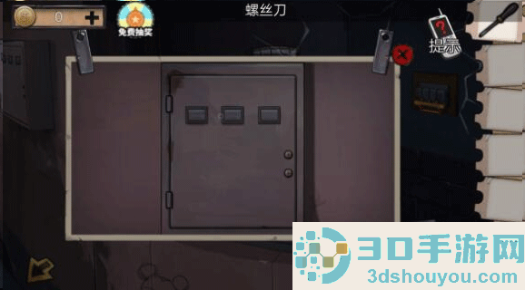 密室逃脱绝境系列11游乐园最新版