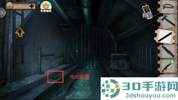密室逃脱绝境系列11游乐园最新版