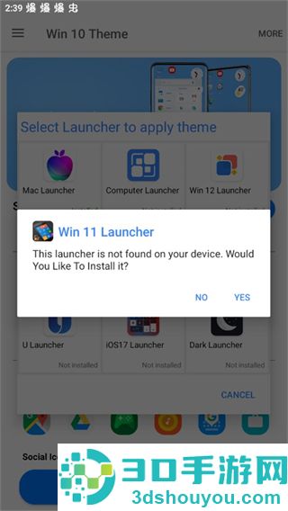 win10启动器(Win 10 Theme)