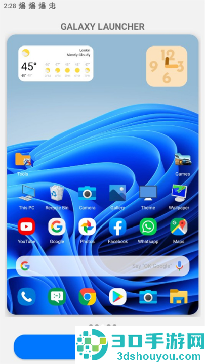 win10启动器(Win 10 Theme)