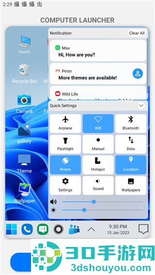 win10启动器(Win 10 Theme)