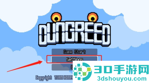贪婪地牢最新版(Dungreed)