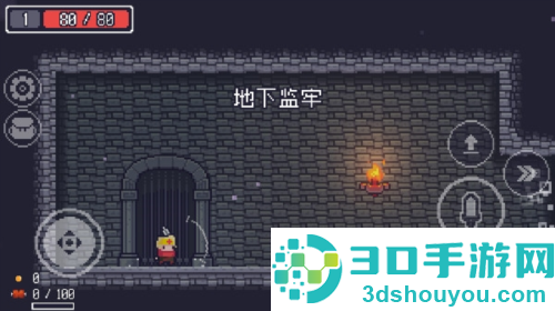 贪婪地牢最新版(Dungreed)