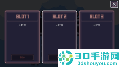 贪婪地牢最新版(Dungreed)