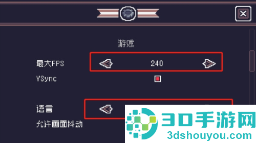 贪婪地牢最新版(Dungreed)