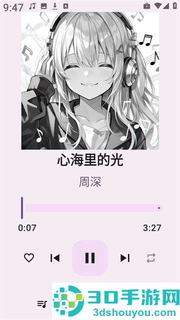 听点音乐app
