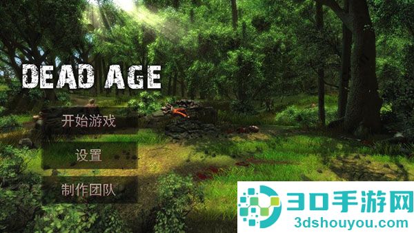 尸变纪元手机版(Dead Age)