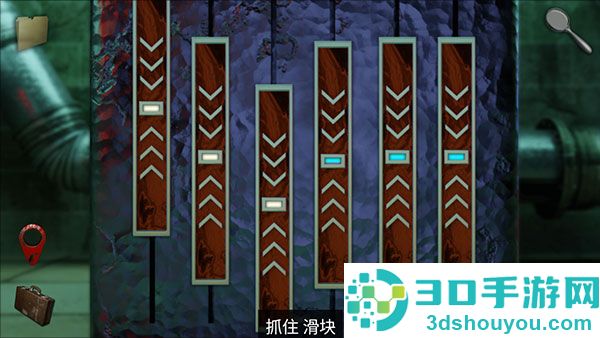另一个明天安卓汉化版