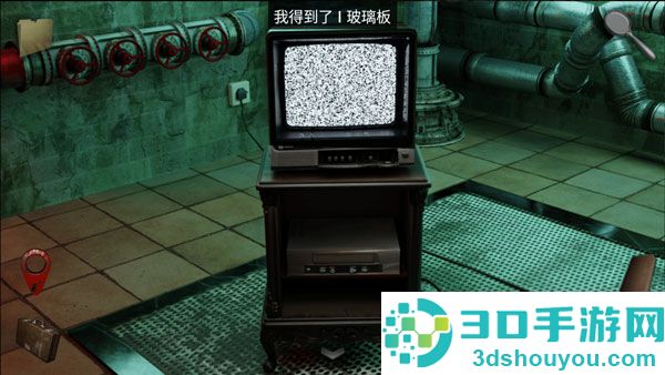 另一个明天安卓汉化版