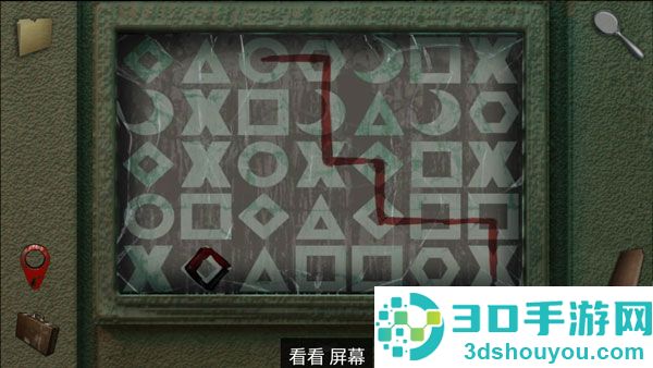 另一个明天安卓汉化版