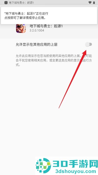小丑直装下载安装(地下城与勇士:起源1)