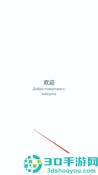 Uniucy壁纸制作器安卓
