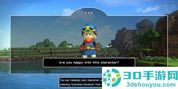 勇者斗恶龙创世小玩家安卓版下载(DQ BUILDERS)