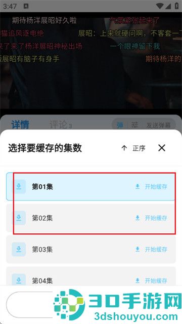追忆影视app免费版