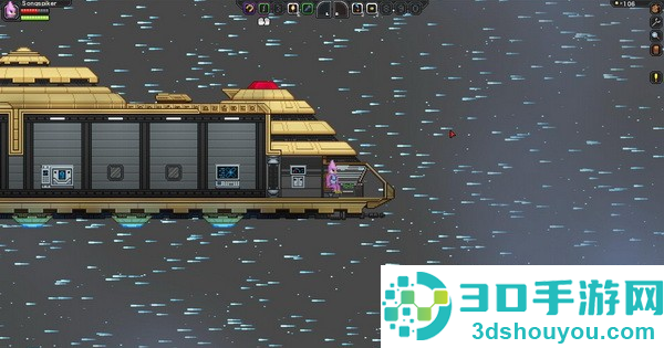 星界边境汉化版下载(OpenStarbound Mobile)