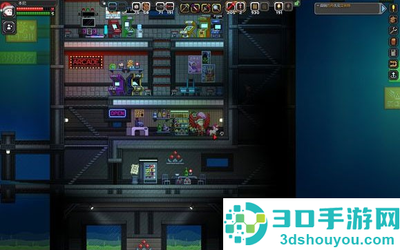 星界边境汉化版下载(OpenStarbound Mobile)