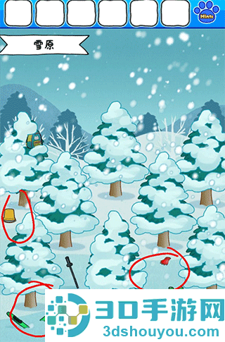 白猫的雪山救援测试服