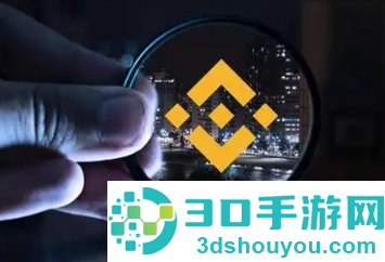 狗狗币交易所手机端App官方下载安装
