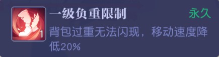 悠星大陆手游最新版