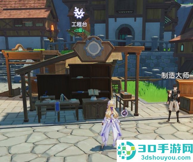 悠星大陆手游最新版