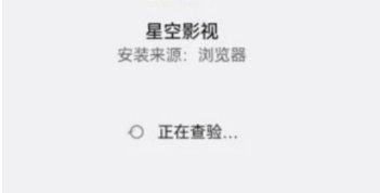 天美麻花星空影视app下载
